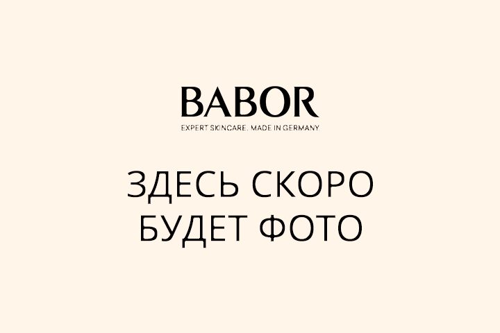 ПЛАЗМАЛИФТИНГ