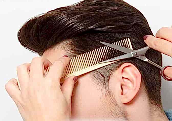 Cтрижка мужская