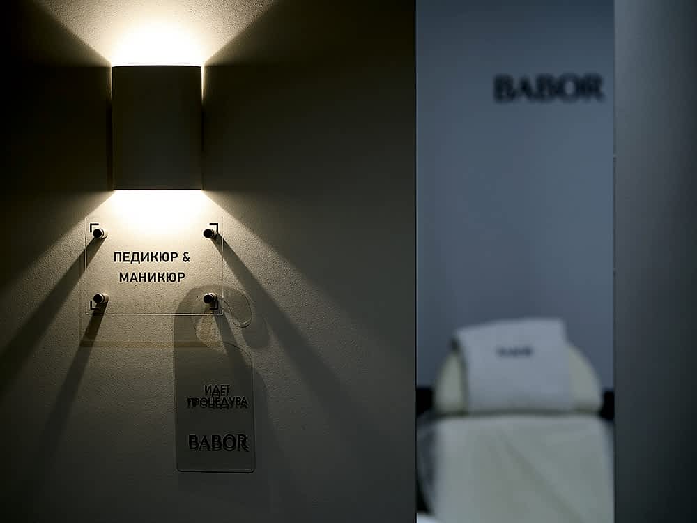 Гигиенический педикюр (сложная стопа)