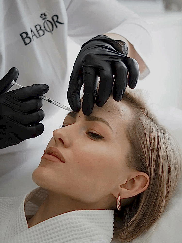 БОТУЛИНОТЕРАПИЯ